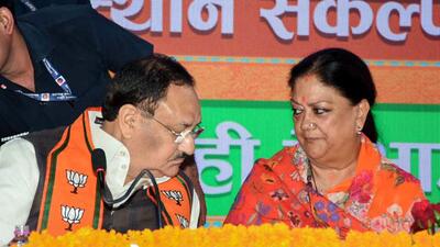 BJP chief JP Nadda with former Rajasthan chief minister Vasundhara Raje. (ANI/File) BJP chief JP Nadda with former Rajasthan chief minister Vasundhara Raje. (ANI/File)