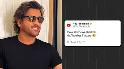 The trend is about MS Dhoni's jersey number. (Instagram/@aalimhakim and @youtubeindia) The trend is about MS Dhoni's jersey number. (Instagram/@aalimhakim and @youtubeindia)