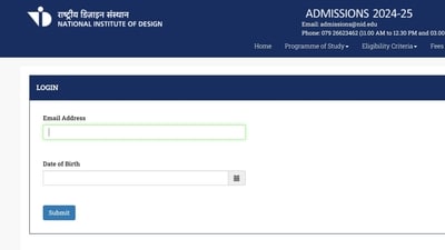 NID DAT admit card 2024 released at admissions.nid.edu NID DAT admit card 2024 released at admissions.nid.edu