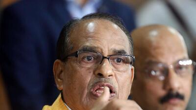 Outgoing Madhya Pradesh chief minister Shivraj Singh Chouhan addresses the media persons during a press conference, at the CM's residence in Bhopal on Tuesday (Agencies) Outgoing Madhya Pradesh chief minister Shivraj Singh Chouhan addresses the media persons during a press conference, at the CM's residence in Bhopal on Tuesday (Agencies)