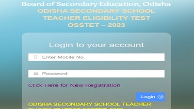 OSSTET 2023: Registration begins at bseodisha.ac.in, direct link here OSSTET 2023: Registration begins at bseodisha.ac.in, direct link here