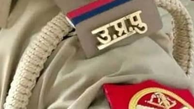 UP Police to recruit for 546 Civil Police and Constable posts UP Police to recruit for 546 Civil Police and Constable posts