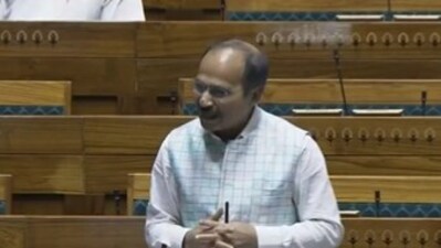 Congress MP Adhir Ranjan Chowdhury questioned what where the security officials doing when the security breach took place inside Lok Sabha. (ANI/X)