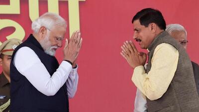BJP leader Mohan Yadav took oath as the chief minister Madhya Pradesh on Wednesday on presence of PM Modi and other leaders (Twitter/@DrMohanYadav51) BJP leader Mohan Yadav took oath as the chief minister Madhya Pradesh on Wednesday on presence of PM Modi and other leaders (Twitter/@DrMohanYadav51)