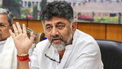 Karnataka DCM DK Shivakumar (PTI) (HT_PRINT) Karnataka DCM DK Shivakumar (PTI) (HT_PRINT)