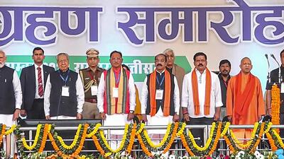 PM Narendra Modi with Chhattisgarh Governor Biswabhusan Harichandan, UP CM Yogi Adityanath and others during the oath ceremony of chief minister-designate Vishnu Deo Sai in Raipur (PTI Photo) PM Narendra Modi with Chhattisgarh Governor Biswabhusan Harichandan, UP CM Yogi Adityanath and others during the oath ceremony of chief minister-designate Vishnu Deo Sai in Raipur (PTI Photo)