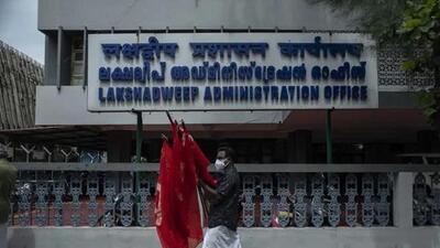 The Lakshadweep education department said that English, Malayalam and Hindi will be offered in accordance with the guidelines of the New Education Policy. (File) The Lakshadweep education department said that English, Malayalam and Hindi will be offered in accordance with the guidelines of the New Education Policy. (File)