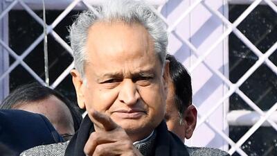 The court on Wednesday observed that there was no requirement of any sanction to prosecute Ashok Gehlot as statements were not made in the course of his official duty (ANI) The court on Wednesday observed that there was no requirement of any sanction to prosecute Ashok Gehlot as statements were not made in the course of his official duty (ANI)