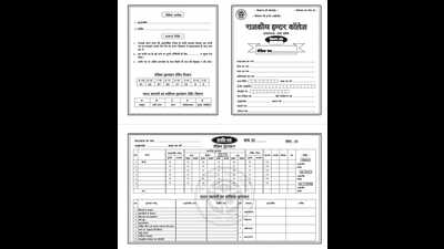 The new format report card (HT Photo) The new format report card (HT Photo)