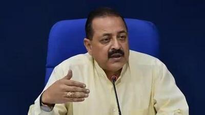 Union minister of science and technology, Jitendra Singh. (File)