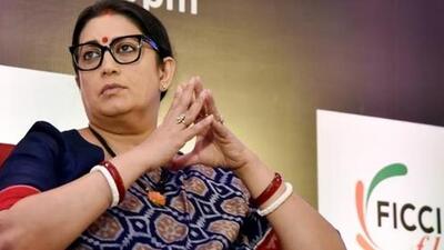 Union women and child development minister Smriti Irani. (ANI) Union women and child development minister Smriti Irani. (ANI)