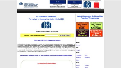 ICSI CS Executive, Professional December 2023 admit cards out