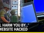 Jordanian Group Hacks Israeli Defence Forces’ Website; Threat Message Posted 