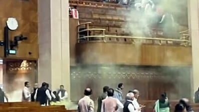 Ruckus inside the Lok Sabha after two men jumped from the visitors' gallery and started spraying yellow gas. Ruckus inside the Lok Sabha after two men jumped from the visitors' gallery and started spraying yellow gas.