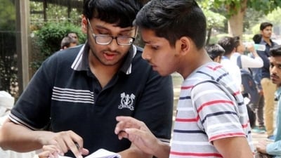 JEE mains 2024: A detailed look at the exam pattern (HT FIle) JEE mains 2024: A detailed look at the exam pattern (HT FIle)