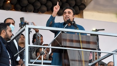 Pakistan Peoples' Party (PPP) chairman Bilawal Bhutto Zardari (AFP) Pakistan Peoples' Party (PPP) chairman Bilawal Bhutto Zardari (AFP)