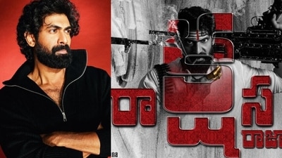 Rana in a still from Rakshasa Raja (Instagram)