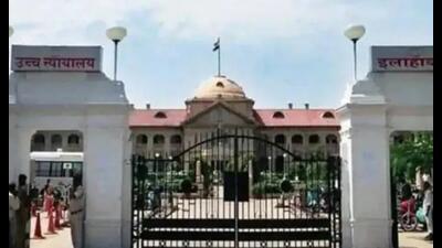 The Allahabad high court (File Photo) The Allahabad high court (File Photo)