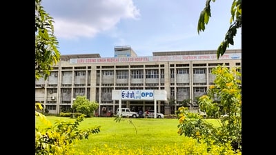The medical college, established in 1973, caters to seven districts of the south Malwa region of the state and bordering areas of Haryana and Rajasthan. The medical college, established in 1973, caters to seven districts of the south Malwa region of the state and bordering areas of Haryana and Rajasthan.