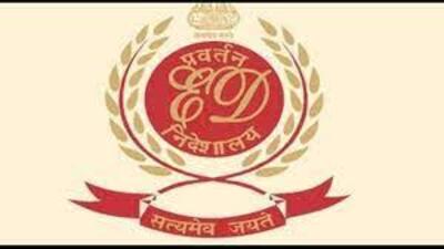 The raids were carried out at seven locations in Patiala on December 12 against the accused identified by the agency as Lucky Satija, Surinder Kumar, Manjodh Singh Cheema, among others, the ED said in a statement.