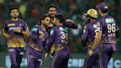 Kolkata Knight Riders finished last season in the seventh spot (IPL/BCCI)