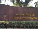IFS officer's mantra to crack UPSC Prelims 2024 is good knowledge, logical thinking, tricks, confidence, and a bit of luck on your side. IFS officer's mantra to crack UPSC Prelims 2024 is good knowledge, logical thinking, tricks, confidence, and a bit of luck on your side.
