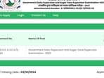 UKPSC begins application process for Govt Dairy & Sugar Cane Supervisor Exam-2023 UKPSC begins application process for Govt Dairy & Sugar Cane Supervisor Exam-2023