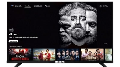 43 inch android tv 43 inch android tv