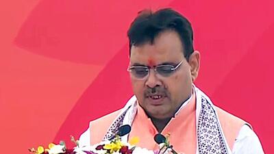 BJP leader Bhajan Lal Sharma took oath as the chief minister of Rajasthan during the swearing-in ceremony in Jaipur on Friday (ANI Photo)