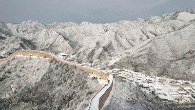 Snow blankets a segment of the Great Wall of China at Shuiguan, north of Beijing, post an overnight snowfall. A cold wave progressing from north to south will further drop temperatures over the weekend. (AFP) Snow blankets a segment of the Great Wall of China at Shuiguan, north of Beijing, post an overnight snowfall. A cold wave progressing from north to south will further drop temperatures over the weekend. (AFP)