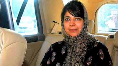 Former Jammu and Kashmir chief minister (CM) Mehbooba Mufti . (HT File) Former Jammu and Kashmir chief minister (CM) Mehbooba Mufti . (HT File)