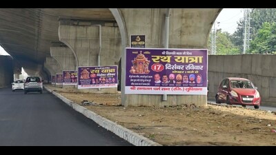 Illegal hoarding displayed on the elevated road in Ludhiana. (Gurpreet Singh/Hindustan Times) Illegal hoarding displayed on the elevated road in Ludhiana. (Gurpreet Singh/Hindustan Times)