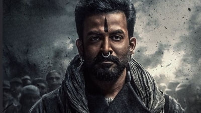 Prithviraj Sukumaran plays Vardharaja Mannaar in Salaar Prithviraj Sukumaran plays Vardharaja Mannaar in Salaar