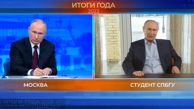 Russian President Vladimir Putin (left) during his annual news conference. (RT) Russian President Vladimir Putin (left) during his annual news conference. (RT)