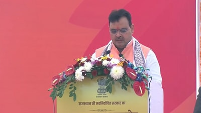 Bhajan Lal Sharma (X) Bhajan Lal Sharma (X)