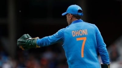 File photo of MS Dhoni File photo of MS Dhoni