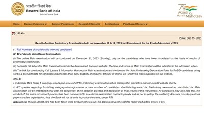 RBI declares results of Assistant preliminary exam RBI declares results of Assistant preliminary exam