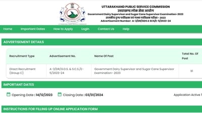 UKPSC begins application process for Govt Dairy & Sugar Cane Supervisor Exam-2023 UKPSC begins application process for Govt Dairy & Sugar Cane Supervisor Exam-2023