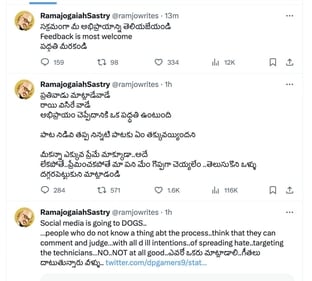 A screen grab of Ramajogayya Sastry's tweets (X) A screen grab of Ramajogayya Sastry's tweets (X)