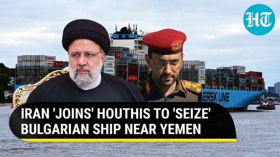 Iran-Houthi 'Joint Attack' On Bulgarian Ship In Red Sea Near Yemen | Watch