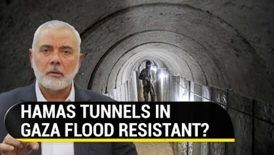 HAMAS TUNNELS IN GAZA FLOOD RESISTANT?