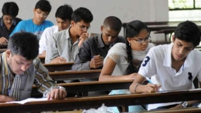 GUJCET 2024 Exam Date Changed Due to CBSE Board Exam GUJCET 2024 Exam Date Changed Due to CBSE Board Exam