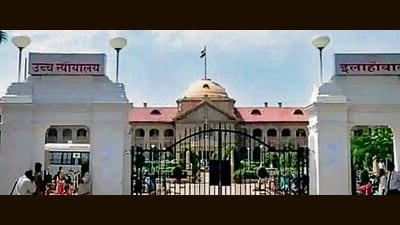 Allahabad high court (File) Allahabad high court (File)