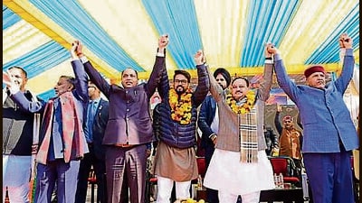 BJP national president JP Nadda, Union minister Anurag Thakur and Leader of Opposition Jai Ram Thakur with other leaders in Bilaspur on Saturday. (HT Photo) BJP national president JP Nadda, Union minister Anurag Thakur and Leader of Opposition Jai Ram Thakur with other leaders in Bilaspur on Saturday. (HT Photo)