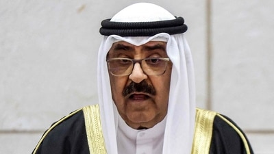 Sheikh Meshal Kuwait's new Emir: Kuwait's Crown Prince Sheikh Meshal al-Ahmad al-Jaber al-Sabah delivers a speech. (AFP) Sheikh Meshal Kuwait's new Emir: Kuwait's Crown Prince Sheikh Meshal al-Ahmad al-Jaber al-Sabah delivers a speech. (AFP)