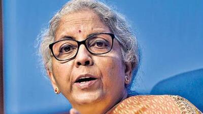 Union finance minister Nirmala Sitharaman (File Photo) Union finance minister Nirmala Sitharaman (File Photo)