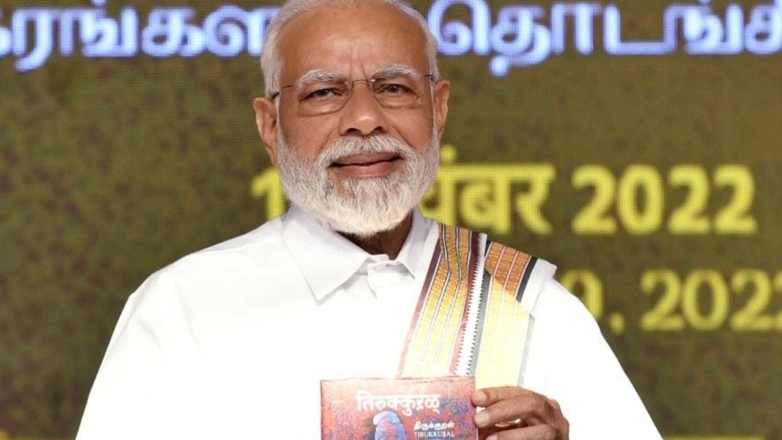 PM Modi's Varanasi Visit: PM to inaugurate second phase of Kashi Tamil Sangamam - Vimarsana News