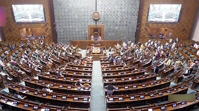 The new bill proposes the government to be vested with the power to waive off entry fees, licence fee, penalty etc. in the interest of consumers. (ANI)