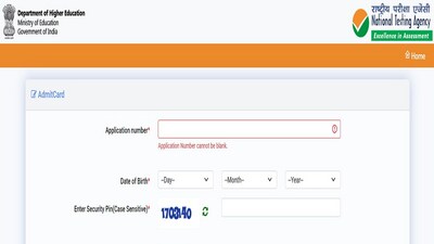 NTA DPIIT Examiner Admit Card 2023 out at exams.nta.ac.in, download link here NTA DPIIT Examiner Admit Card 2023 out at exams.nta.ac.in, download link here