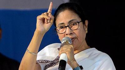 West Bengal chief minister Mamata Banerjee (File Photo) West Bengal chief minister Mamata Banerjee (File Photo)